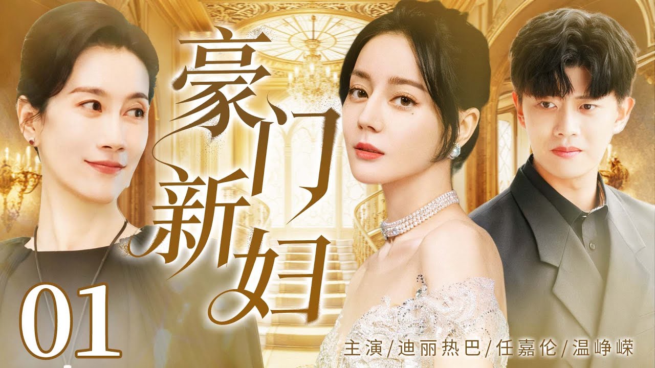 超污app