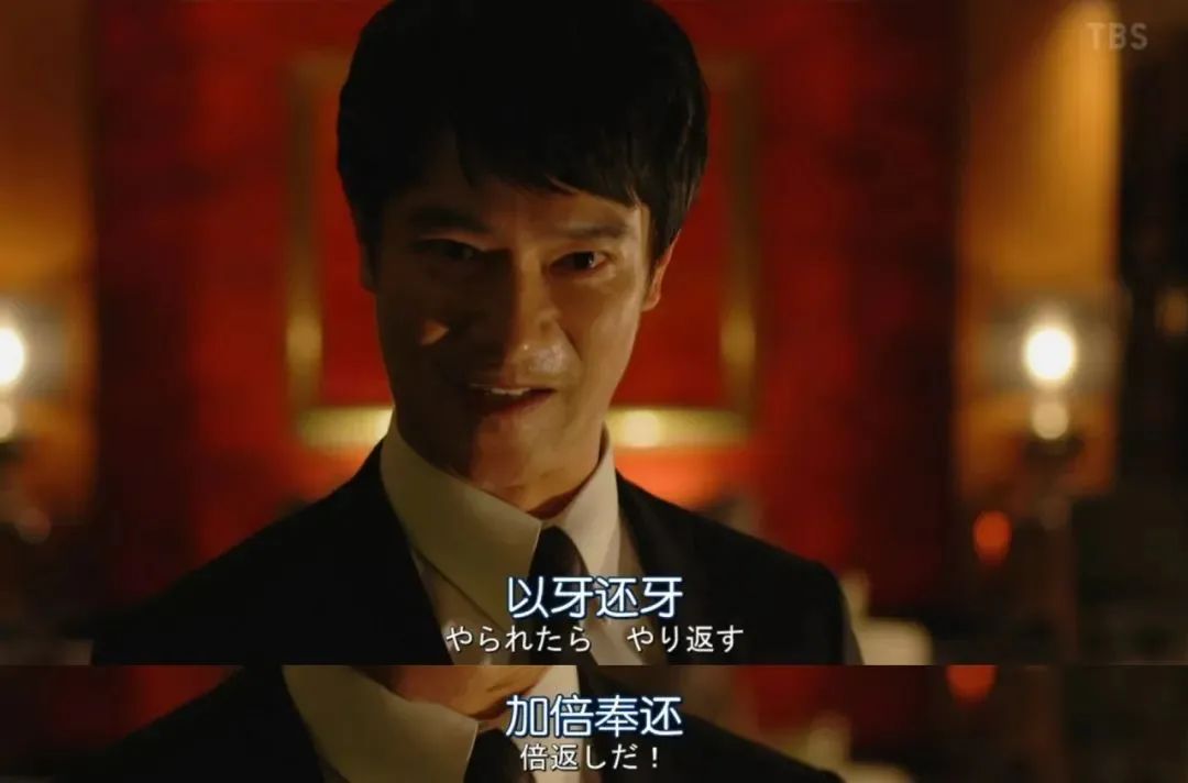 神探狄仁杰第五部剧照1
