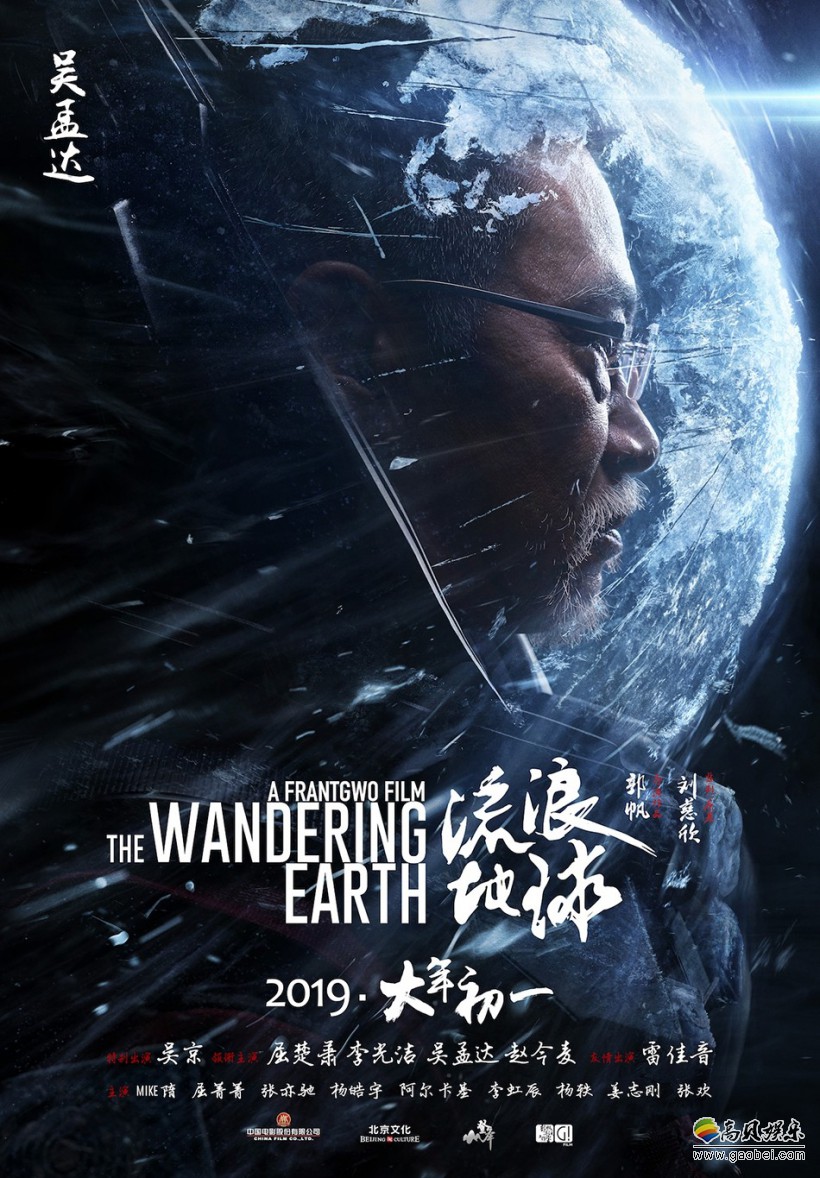 www啦啦啦剧照2